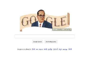 apart from india br ambedkar honored with a google doodle in 7 other countries