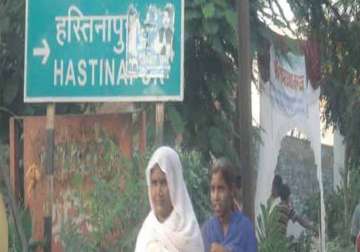 hastinapur sanctuary land grab former sdm among 6 booked