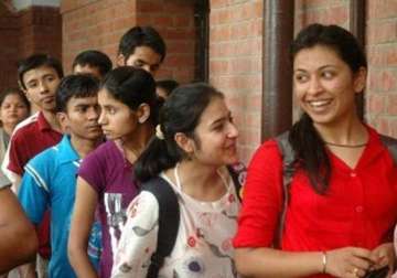 duadmissions girls to get relaxation of 3 in cut off on all courses