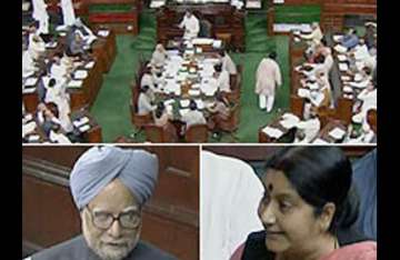 cut motions defeated in ls huge division in opposition