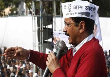 delhi government to hold public meet to celebrate 100 days of office