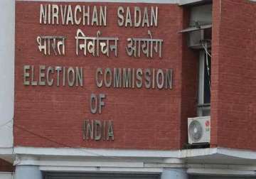 bihar home secy 9 dms 7 sps transferred by election commission