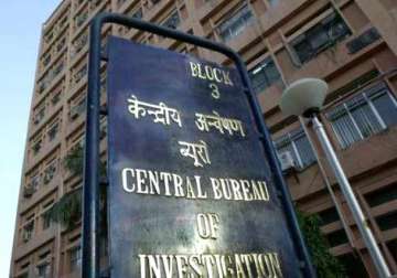 leakgate scandal ril exec ca treated as suspects by cbi