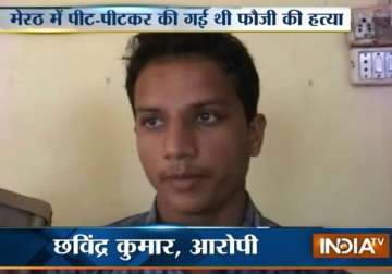 meerut 4th accused arrested for killing jawan who took on eve teasers