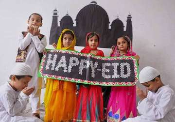eid ul fitr to be celebrated today