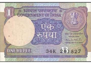 cost of printing a one rupee note is rs 1.14