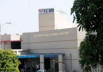 vyapam scam cbi to file status report in sc today