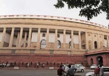 no more subsidized food in parliament canteen from today