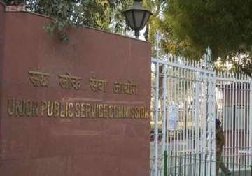 upsc declares civil services main examination results