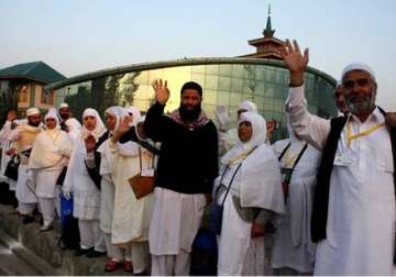 new mobile app to trace haj pilgrims