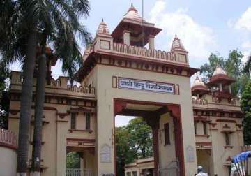 bhu professor suspended for sexually harassing student