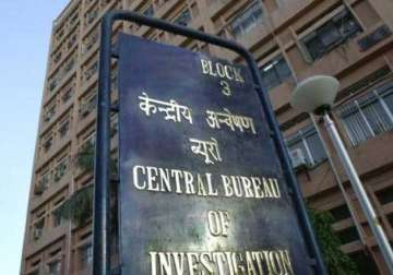 corporate espionage leaked file intercepted by cbi was related to fdi in retail