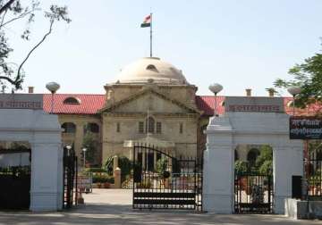 allahabad hc strikes down appointment of anil yadav as uppsc chairman