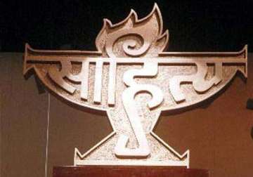 sahitya akademi committed to freedom of expression secular values