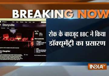 bbc telecasts controversial nirbhaya documentary despite india s objection