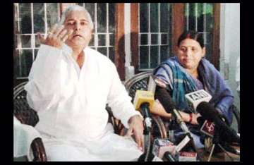 lalu rabri get relief from sc in da case