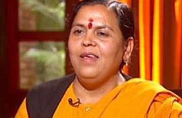 uma bharti quits party which she had founded