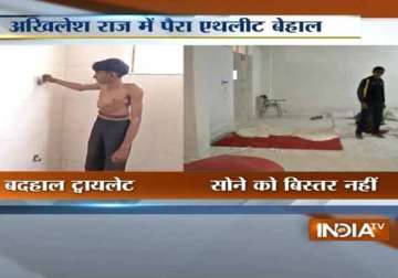 shocking para athletes forced to put up at unhygienic accommodations