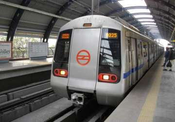 avm machines run out of stock at dmrc stations