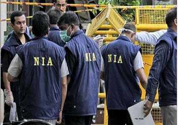 nia to take up assam attack cases