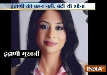sheena bora murder case indrani s ex husband sanjeev khanna confesses