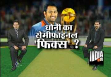 india tv prepare for world cup fever