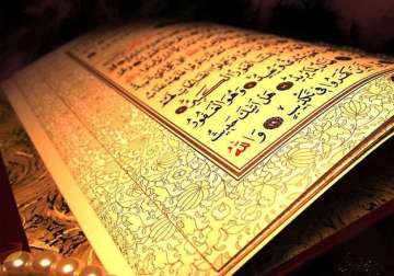 tension grips jammu town over alleged desecration of quran