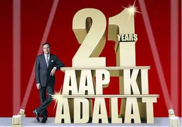 a poem celebrating 21 glorious years of rajat sharma s show aap ki adalat