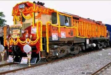 special train on holi between ltt nagpur