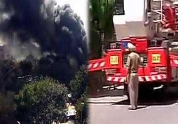 fire broke out at udyog bhawan in delhi