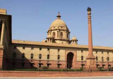 pmo to come up with renewed public grievance redressal portal pragati