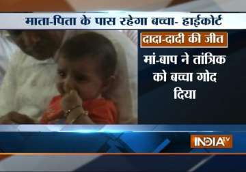 parents can not give baby to tantric for adoption rules jaipur hc