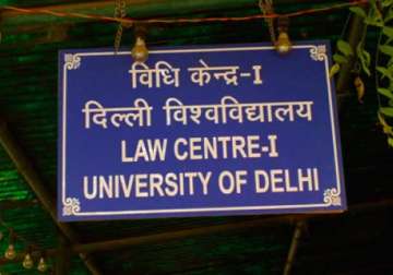 delhi university to shift law faculty campus