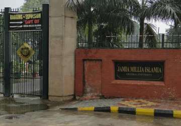 jamia extends online submission date of admission forms up to may 4