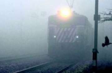 5 trains cancelled 40 trains delayed due to fog in north india