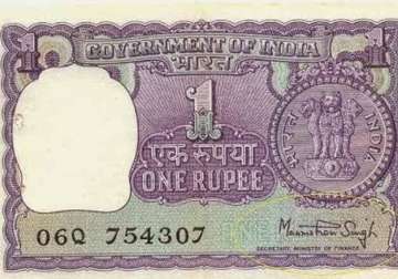 cost of printing a one rupee note is rs 1.14 rti
