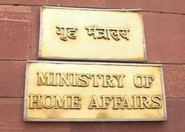mha bats for smses on bank transactions atm slips in hindi