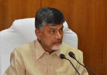 amaravati to be andhra pradesh s new capital cm chandrababu naidu