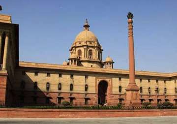 govt offices in new delhi area to close at 2 pm today