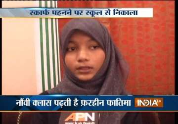 muslim girl banned from wearing scarf in lucknow school