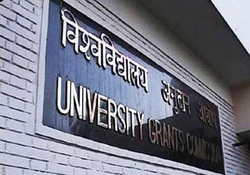 after planning commission government to reorganize ugc