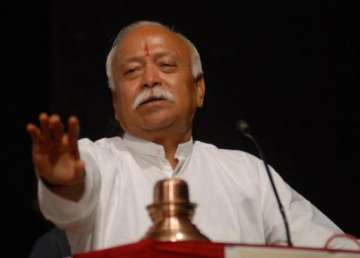 mohan bhagwat inaugurates new office building of rss in ludhiana