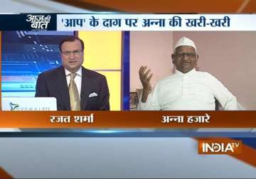 aaj ki baat kejriwal should end confrontation with centre and work for people says anna hazare