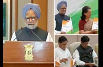 pm presents upa report card