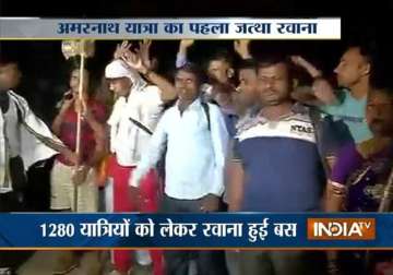 first batch of 1 280 pilgrims begin amarnath yatra