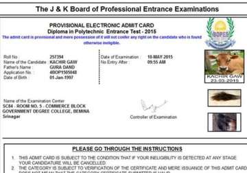 now a cow can appear for kashmir professional entrance examination