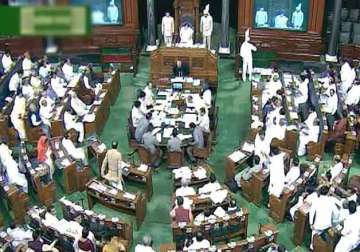 parliament approves bill to settle 41 year old border issue with bangladesh