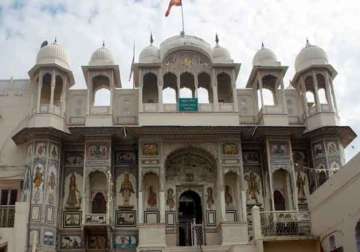 himachal to form trust for raghunath temple