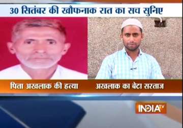 dadri lynching victim s son appeals not to politicise issue seeks swift justice