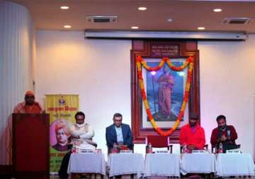 ramakrishna mission announces vivekananda fellowship for young graduates